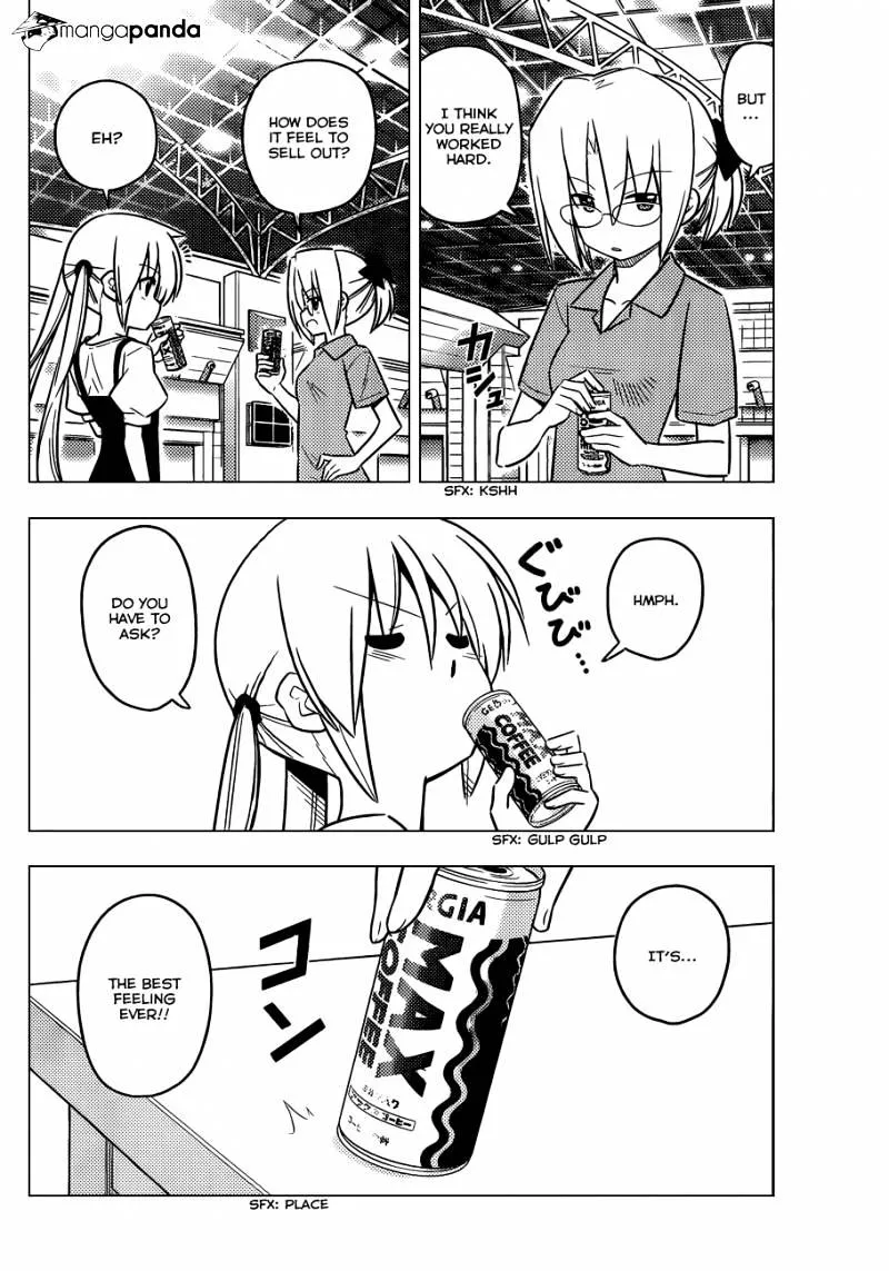 Hayate No Gotoku! - Page 12