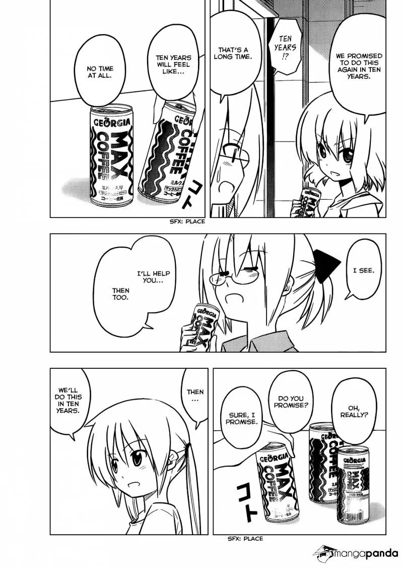 Hayate No Gotoku! - Page 13