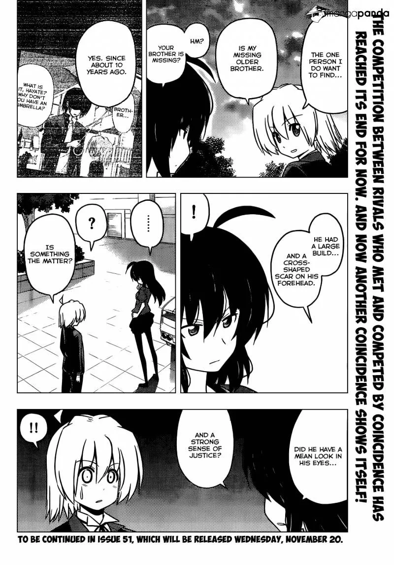 Hayate No Gotoku! - Page 16