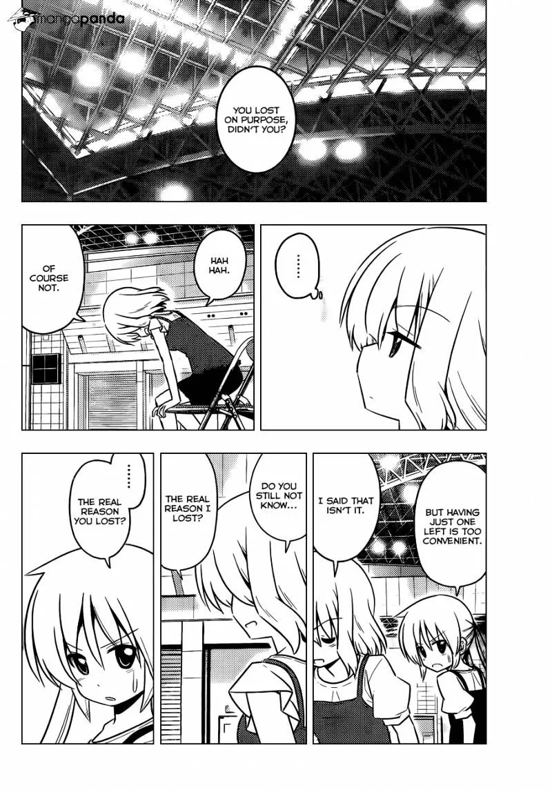 Hayate No Gotoku! - Page 4