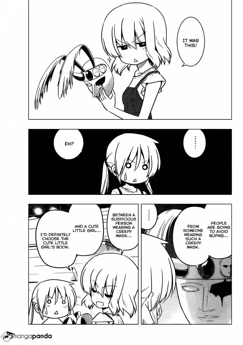 Hayate No Gotoku! - Page 5