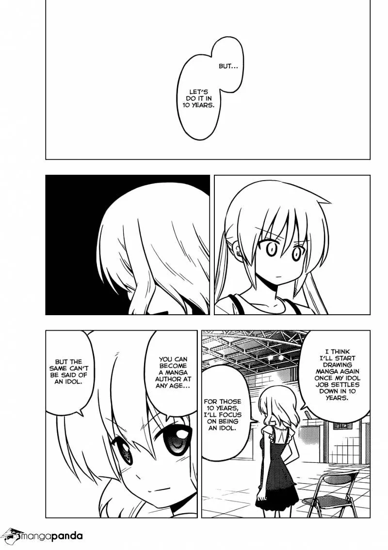 Hayate No Gotoku! - Page 7