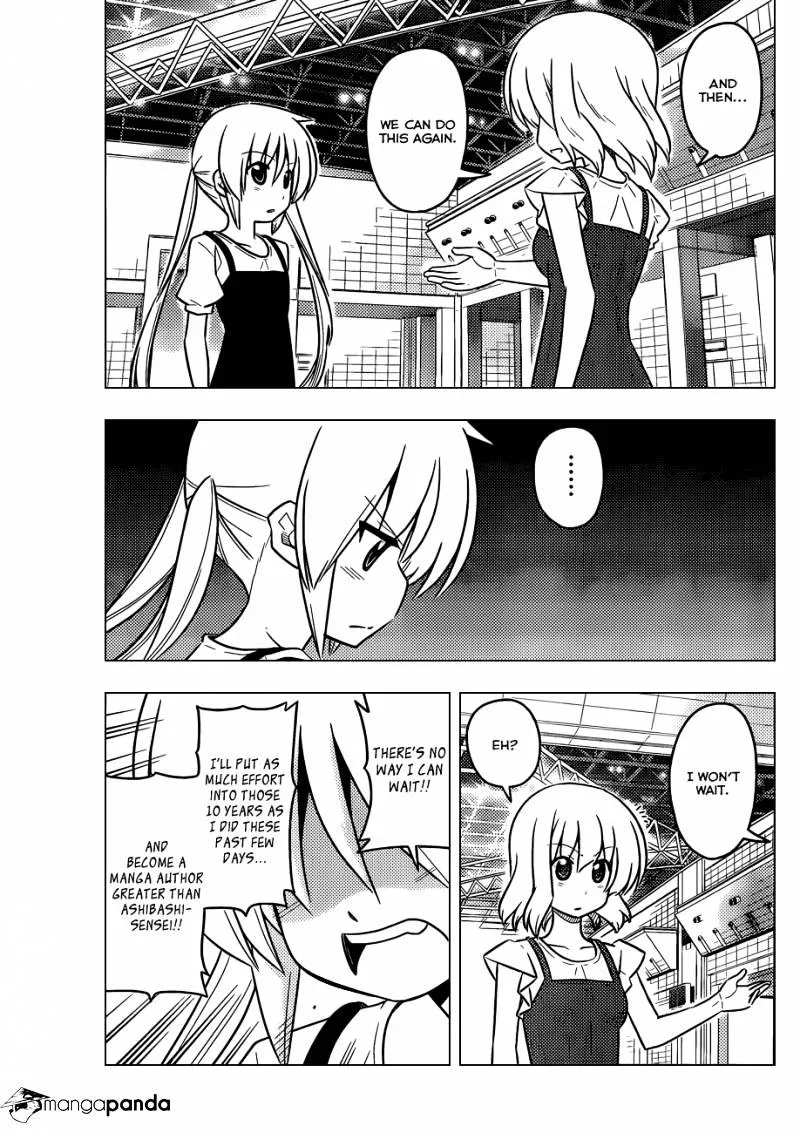 Hayate No Gotoku! - Page 9