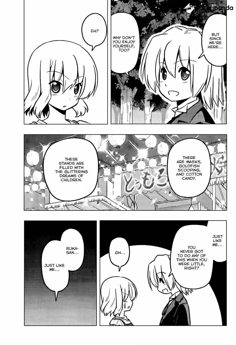 Hayate No Gotoku! - Page 11