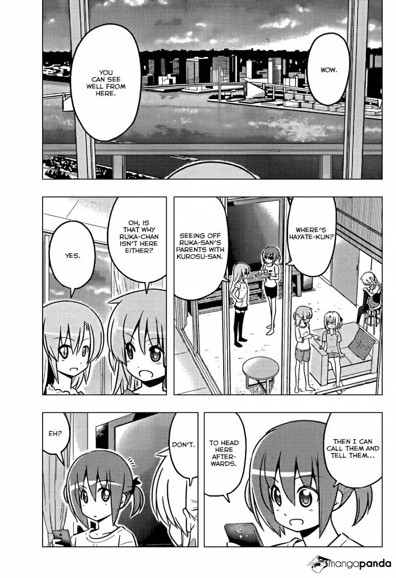 Hayate No Gotoku! - Page 5