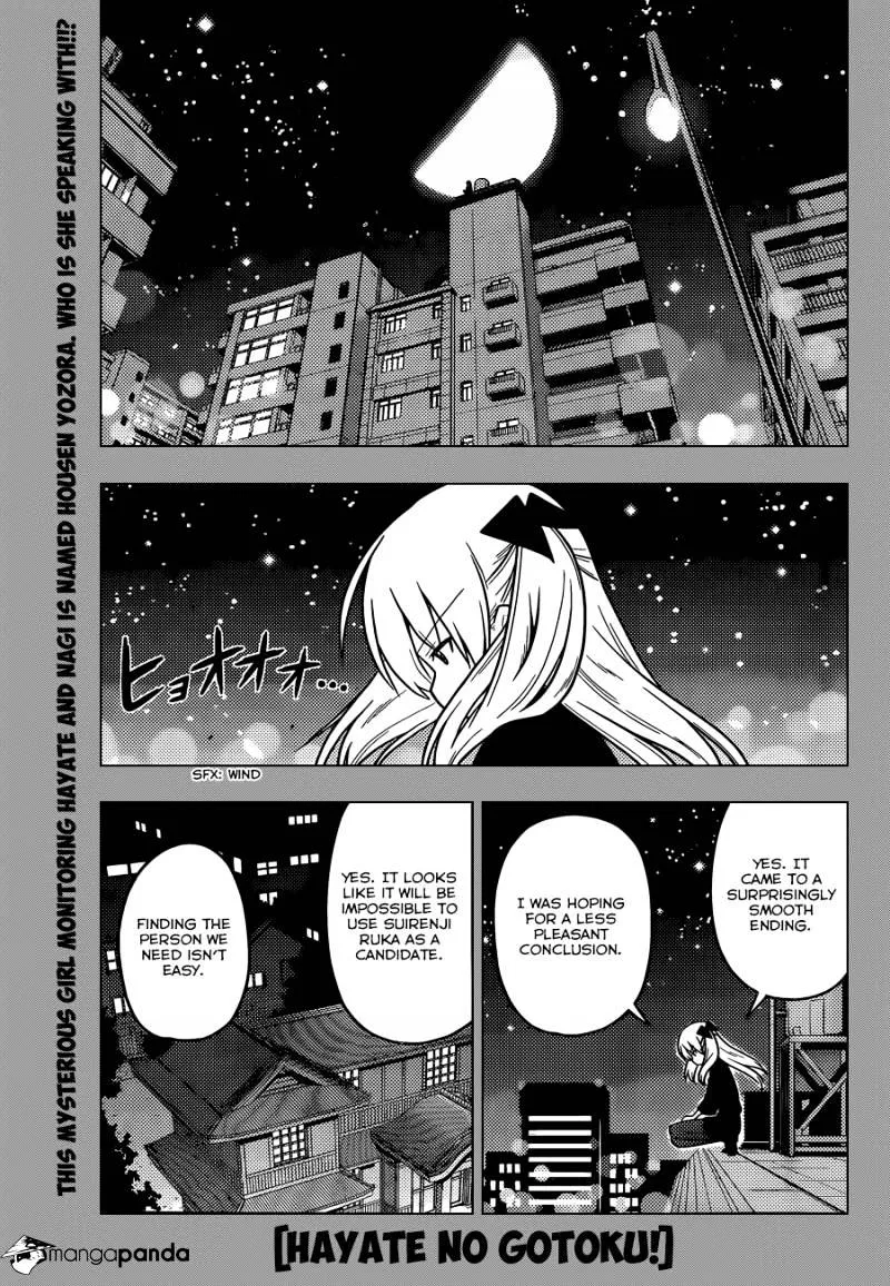 Hayate No Gotoku! - Page 1