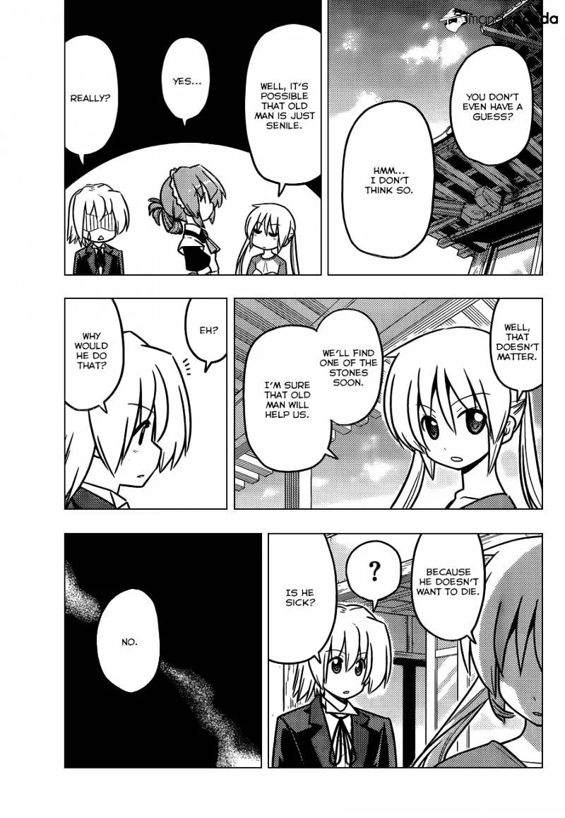 Hayate No Gotoku! - Page 11