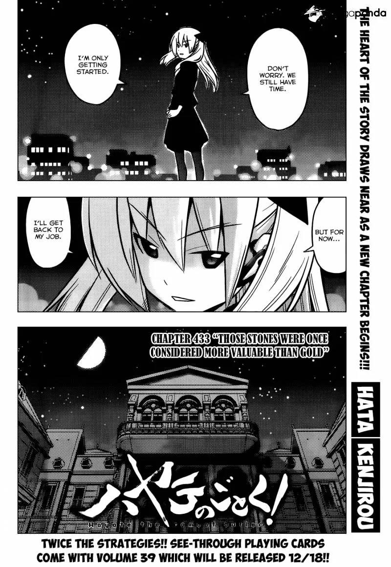 Hayate No Gotoku! - Page 2