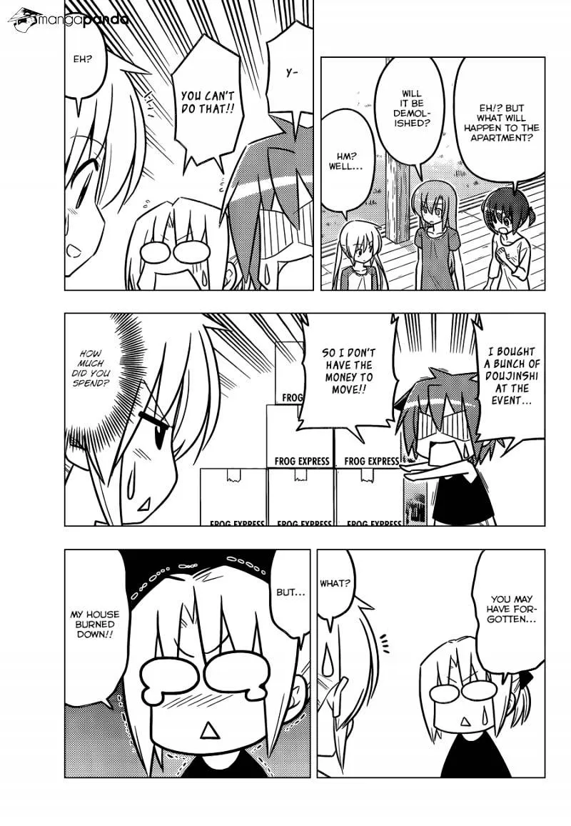 Hayate No Gotoku! - Page 7