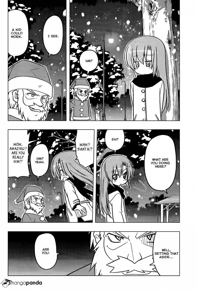 Hayate No Gotoku! - Page 12