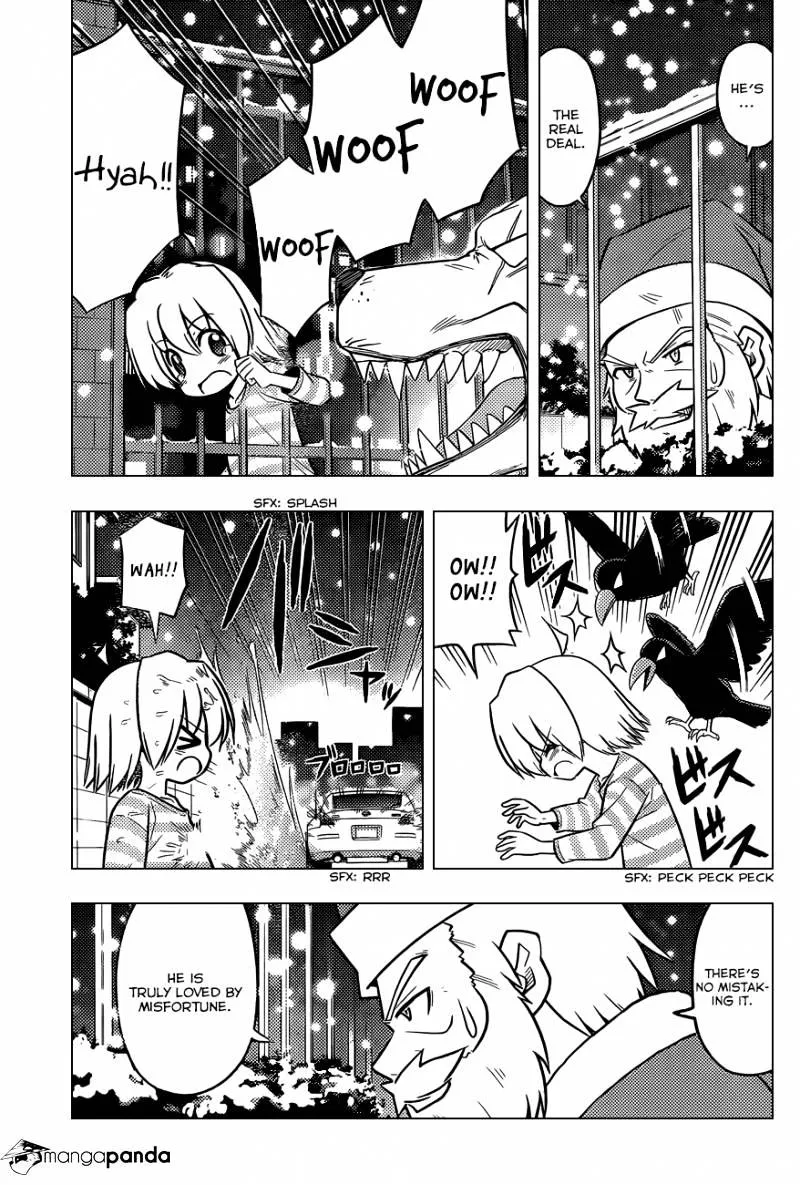 Hayate No Gotoku! - Page 3