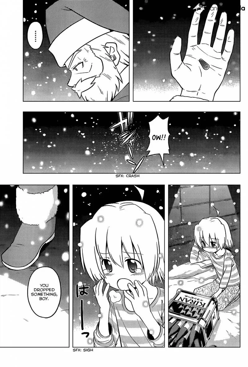 Hayate No Gotoku! - Page 9