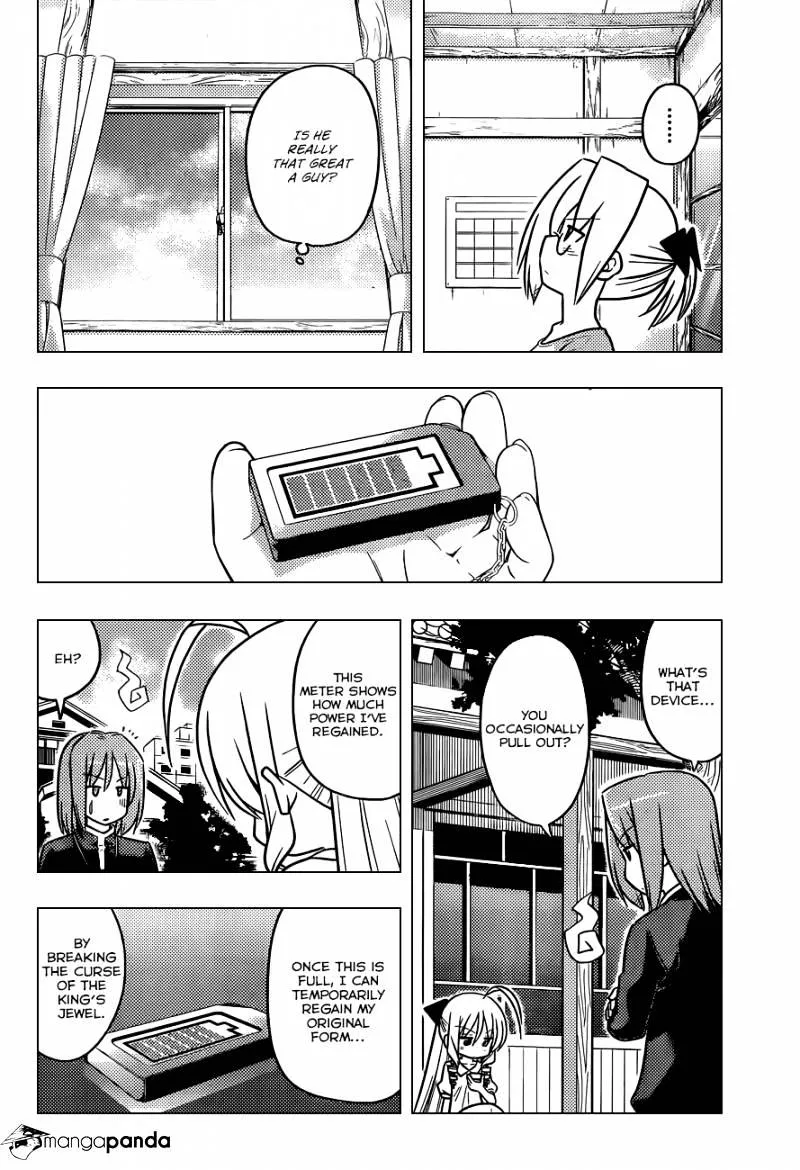 Hayate No Gotoku! - Page 10