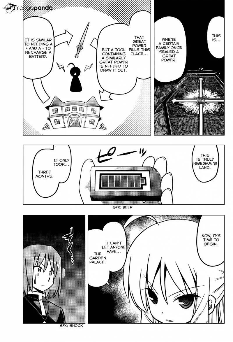 Hayate No Gotoku! - Page 11