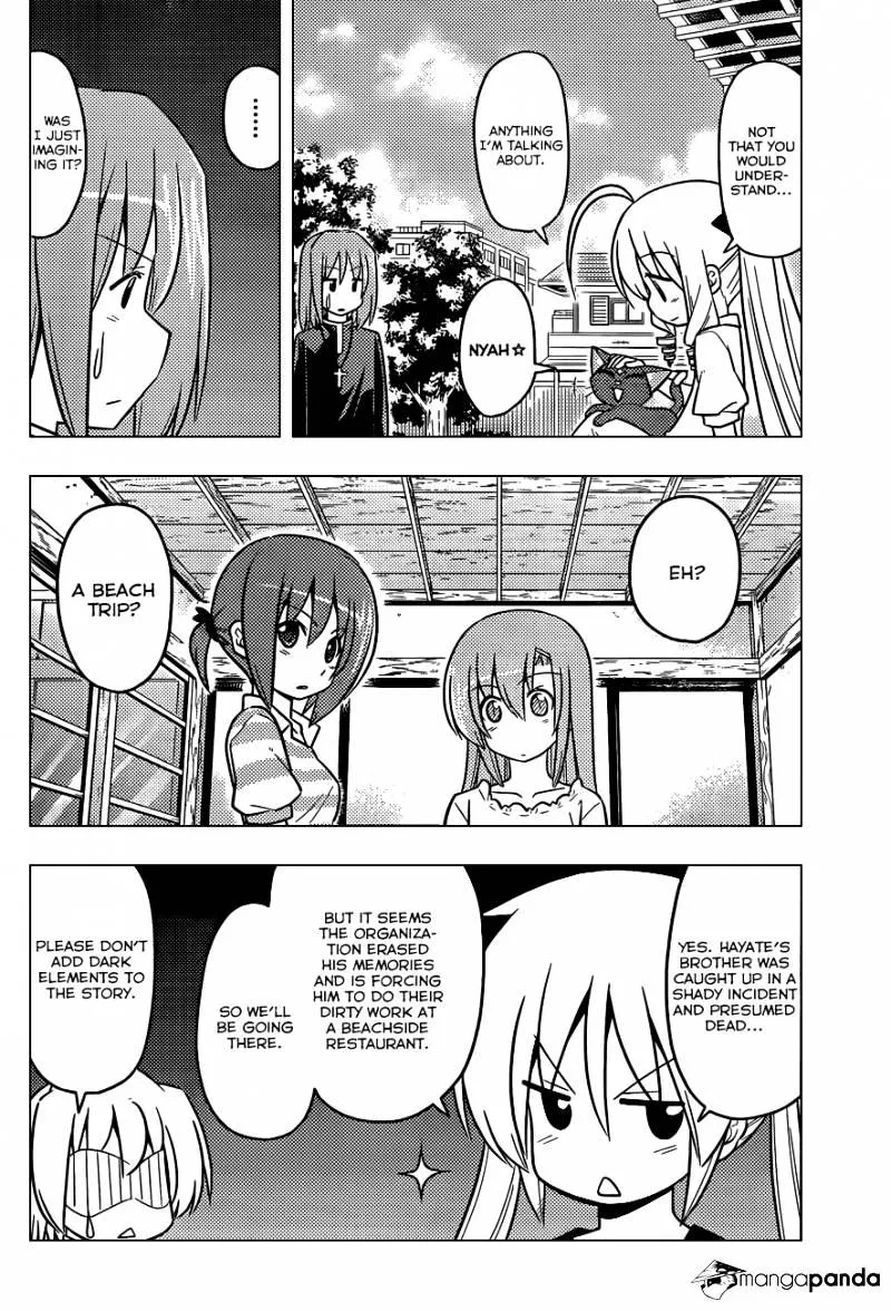 Hayate No Gotoku! - Page 12