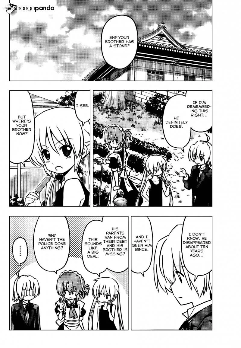 Hayate No Gotoku! - Page 4