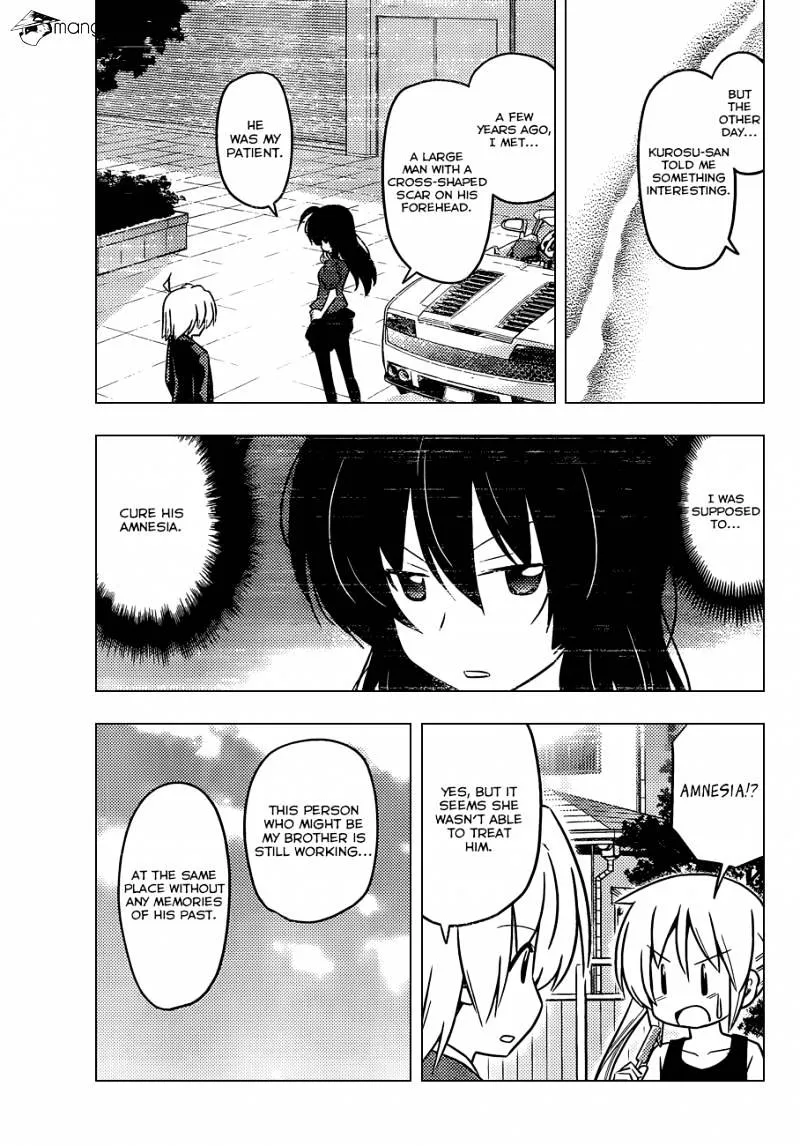 Hayate No Gotoku! - Page 5