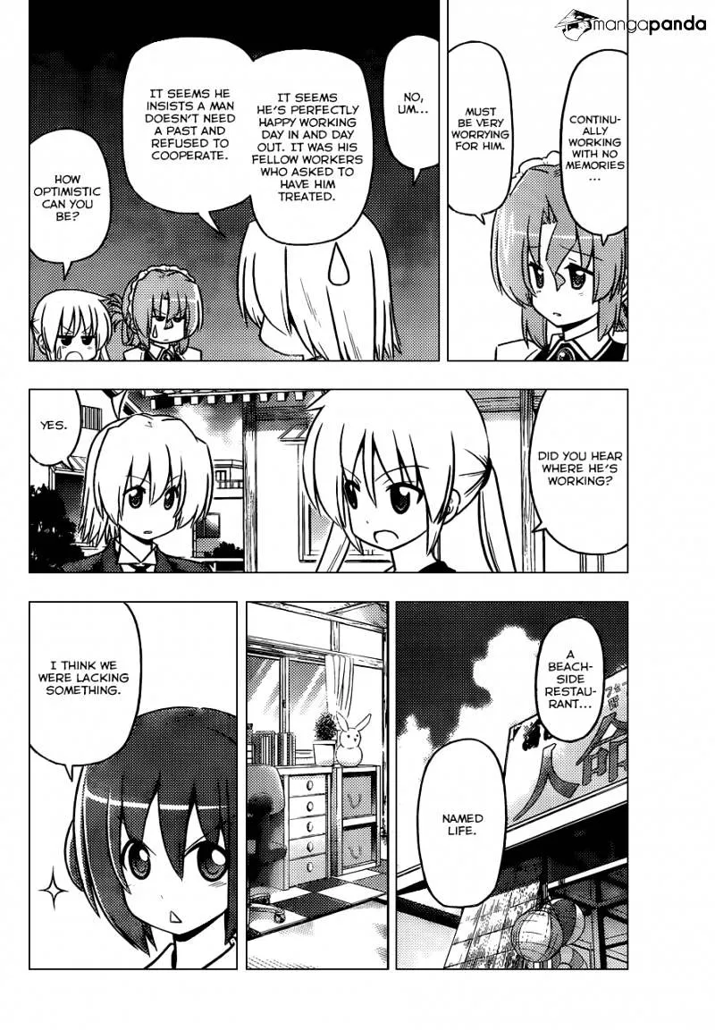 Hayate No Gotoku! - Page 6