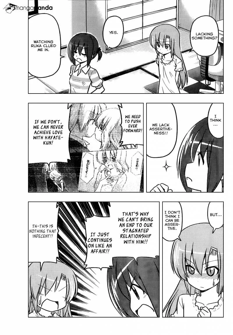 Hayate No Gotoku! - Page 7