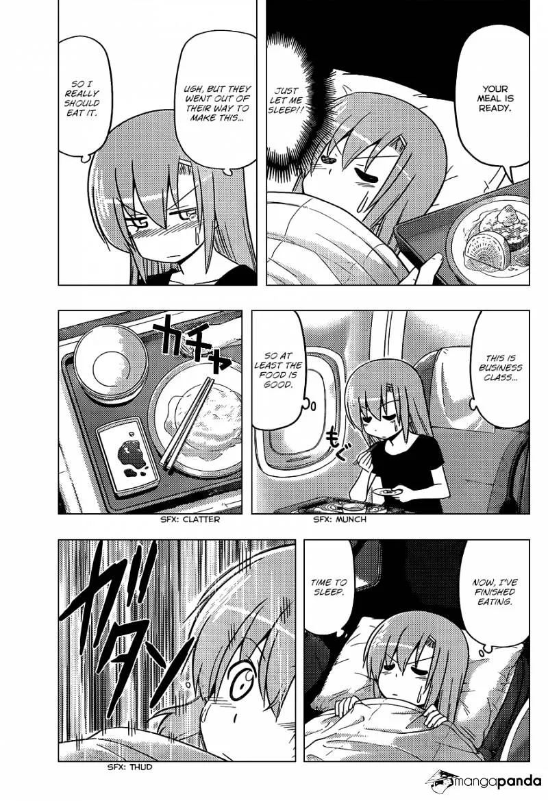 Hayate No Gotoku! - Page 13