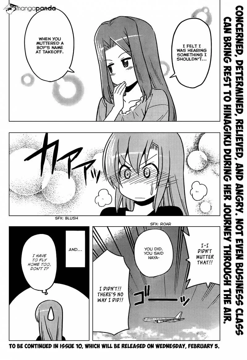 Hayate No Gotoku! - Page 16