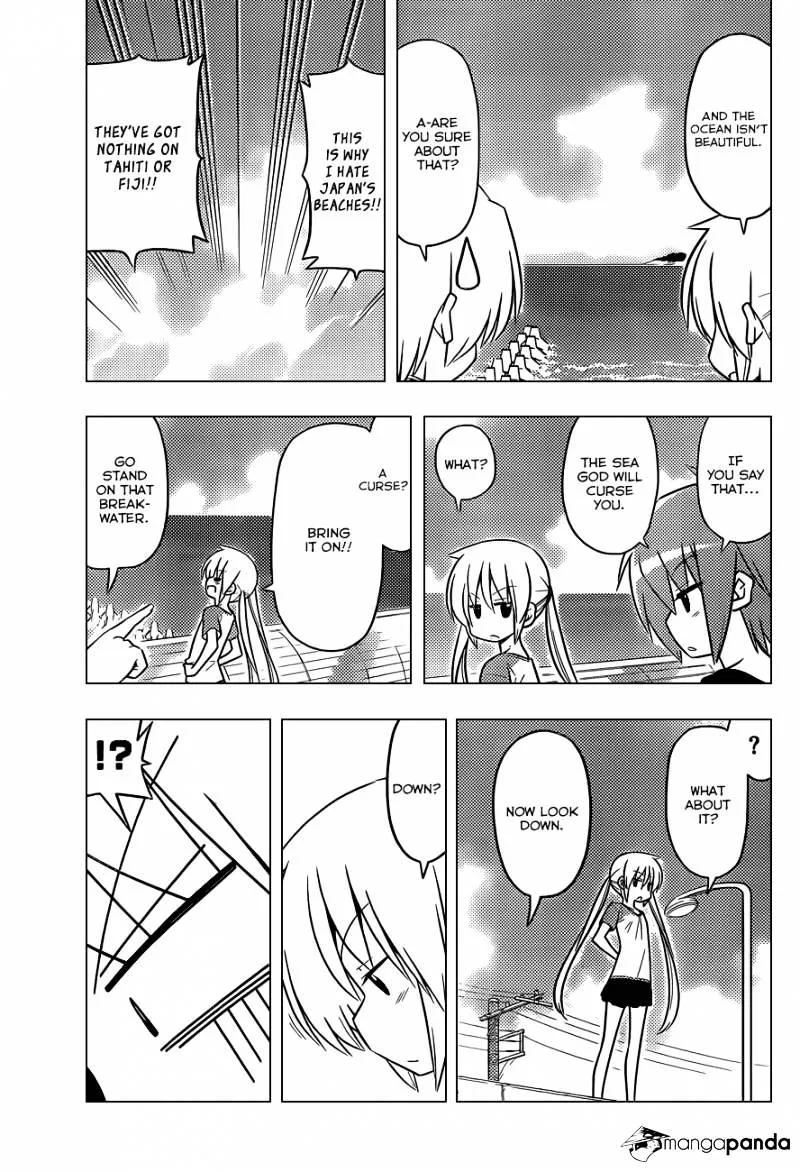 Hayate No Gotoku! - Page 3