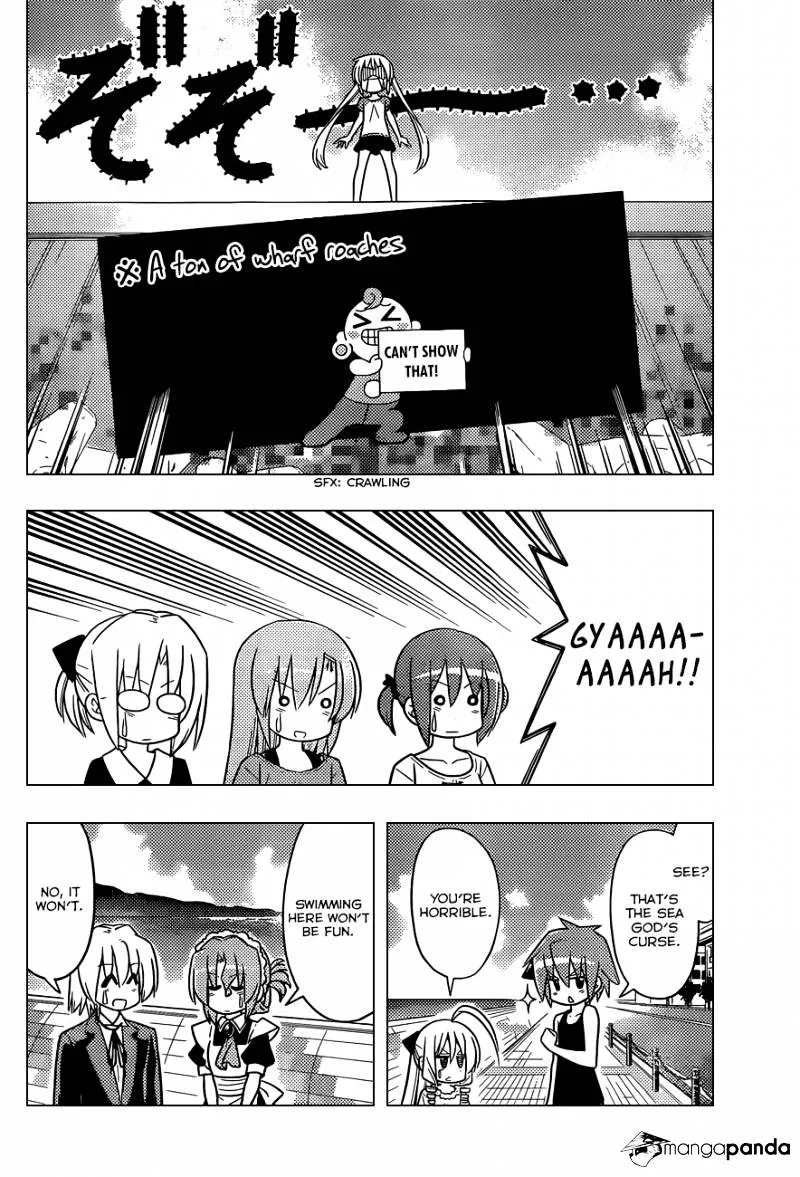 Hayate No Gotoku! - Page 4