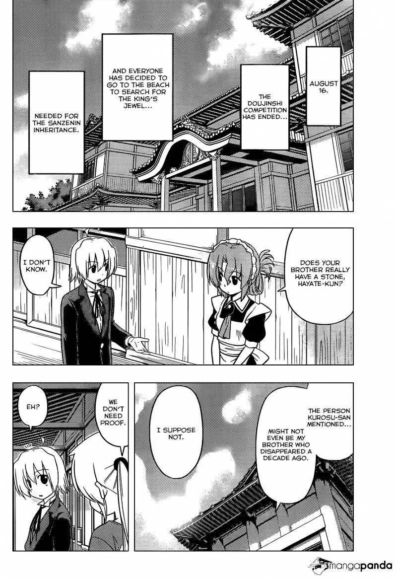 Hayate No Gotoku! - Page 6