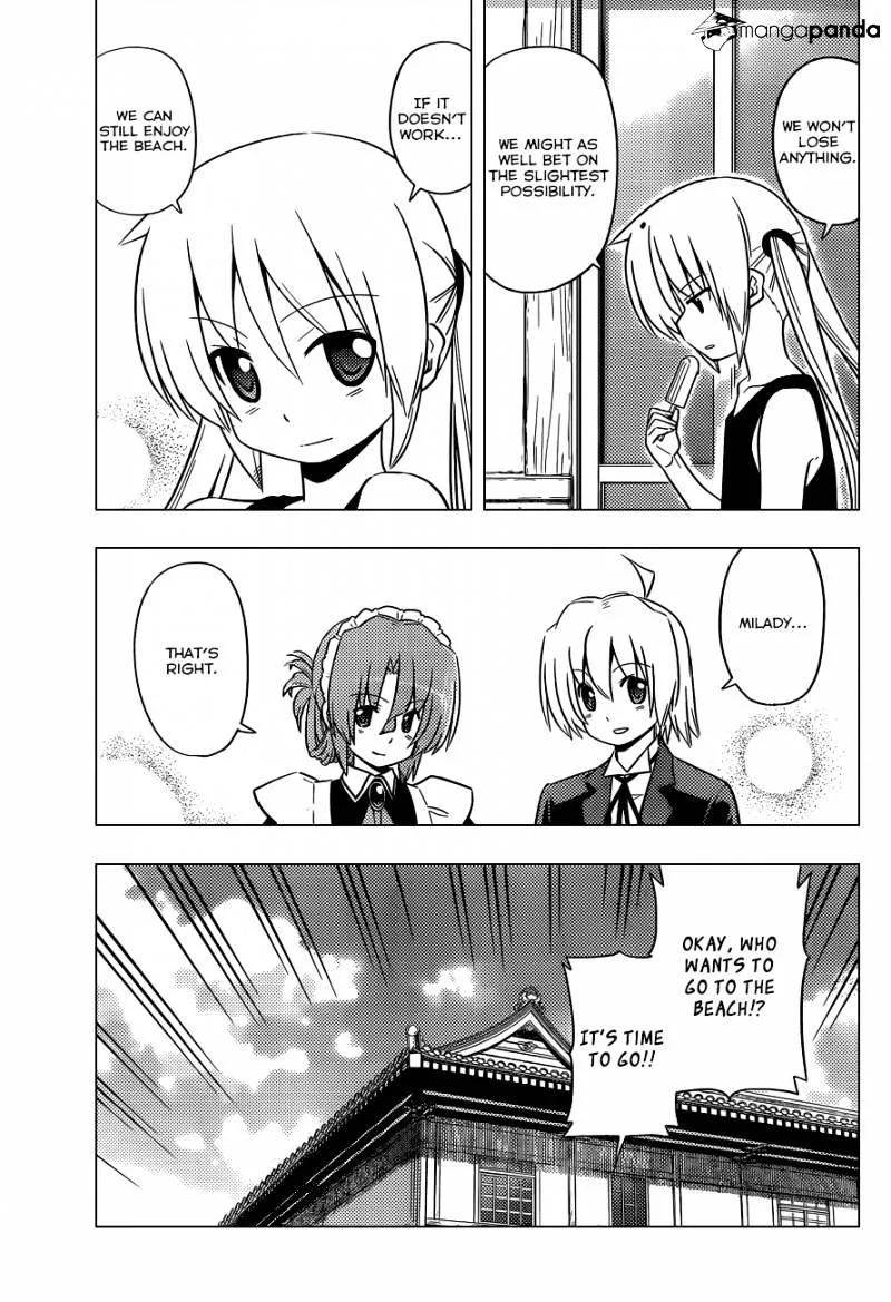 Hayate No Gotoku! - Page 7