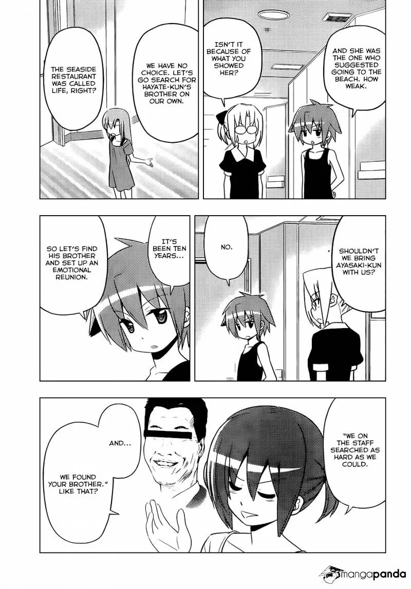 Hayate No Gotoku! - Page 9