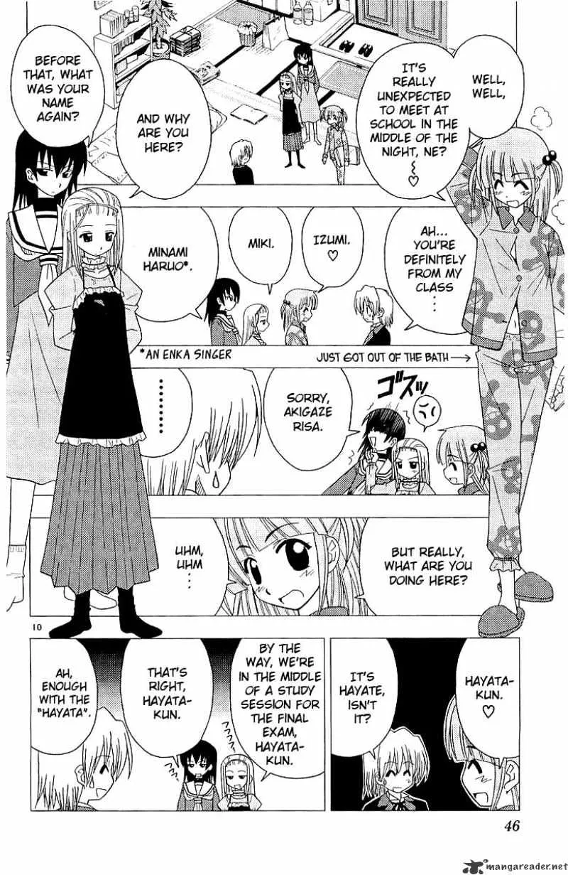 Hayate No Gotoku! - Page 10