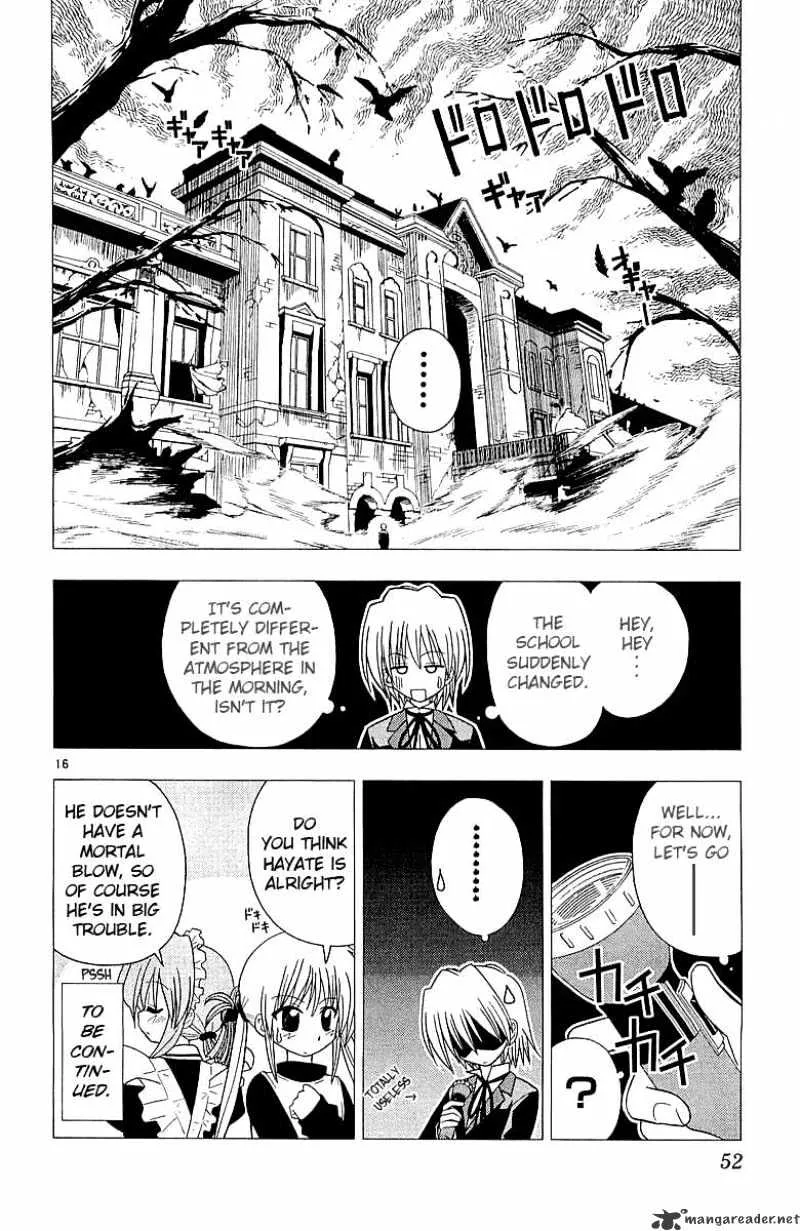 Hayate No Gotoku! - Page 16