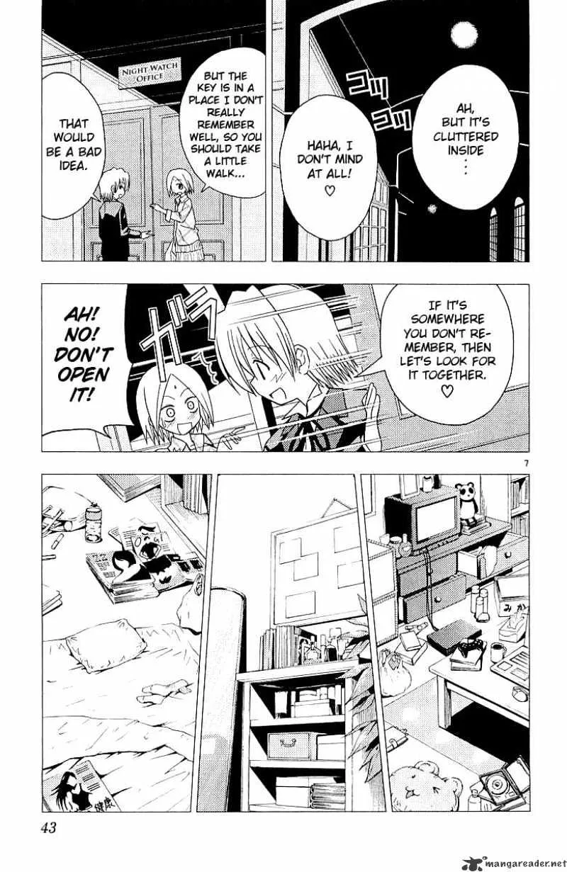 Hayate No Gotoku! - Page 7