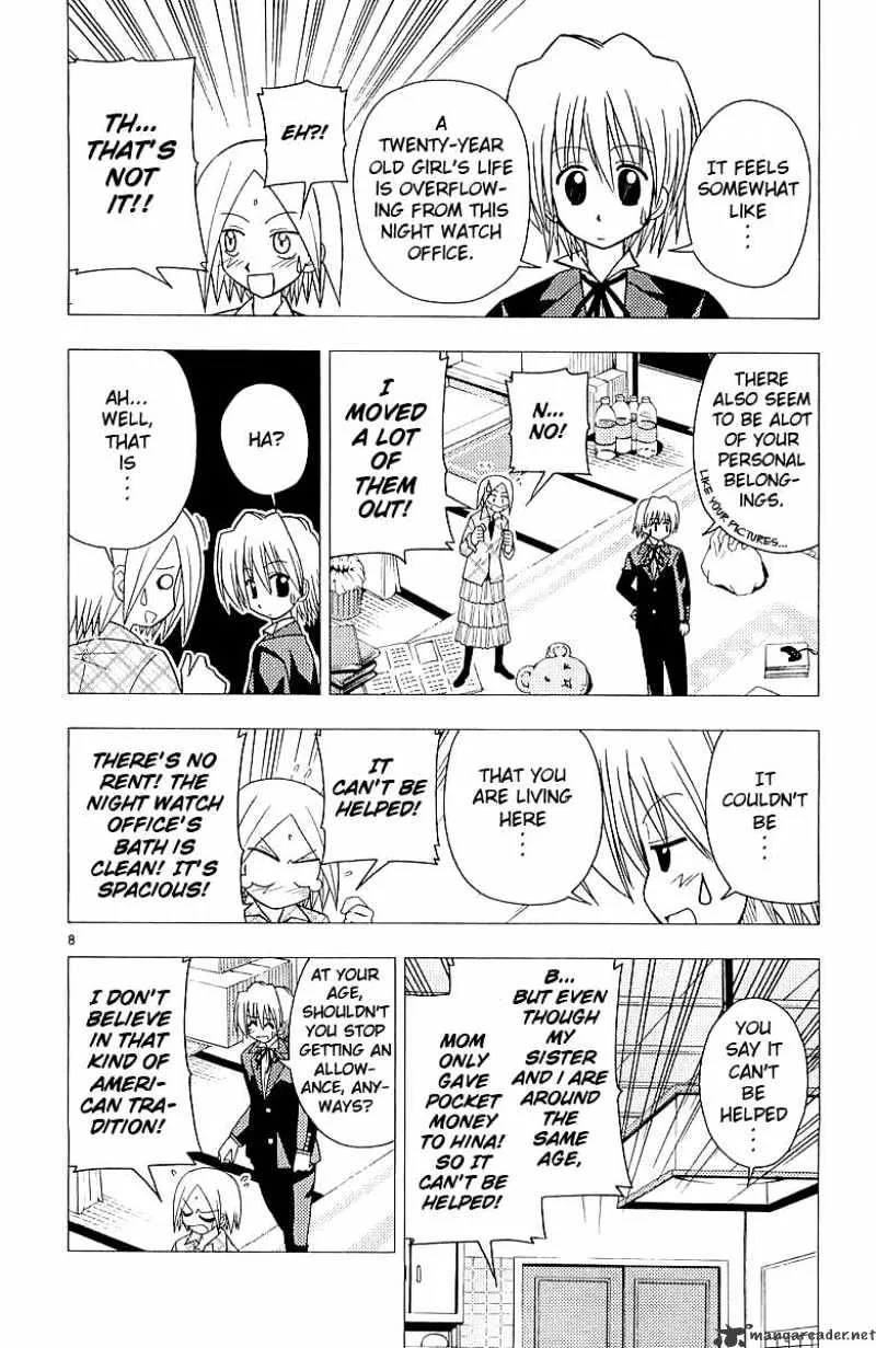 Hayate No Gotoku! - Page 8