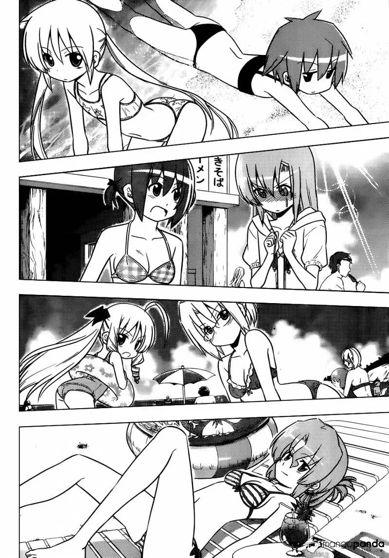 Hayate No Gotoku! - Page 10