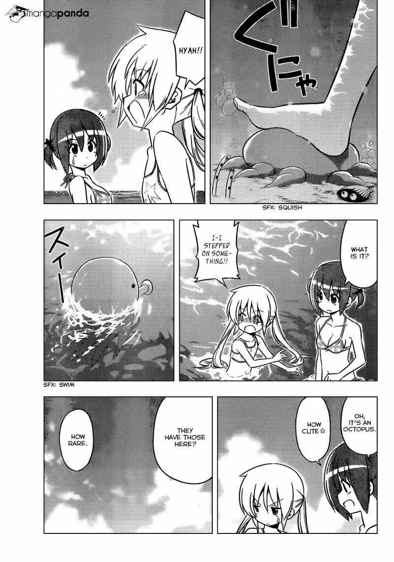 Hayate No Gotoku! - Page 11