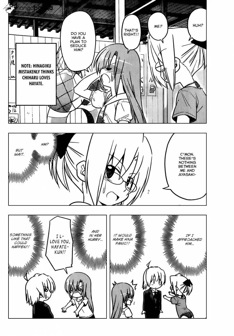 Hayate No Gotoku! - Page 14