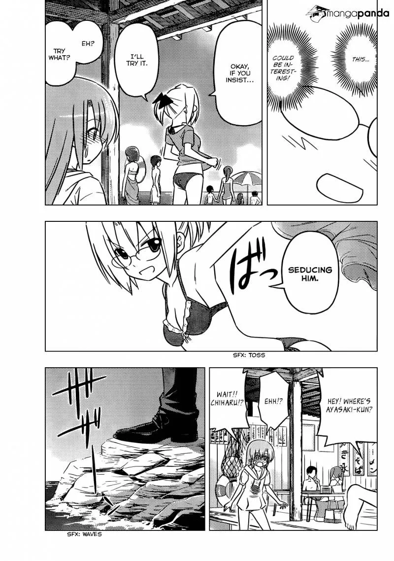 Hayate No Gotoku! - Page 15