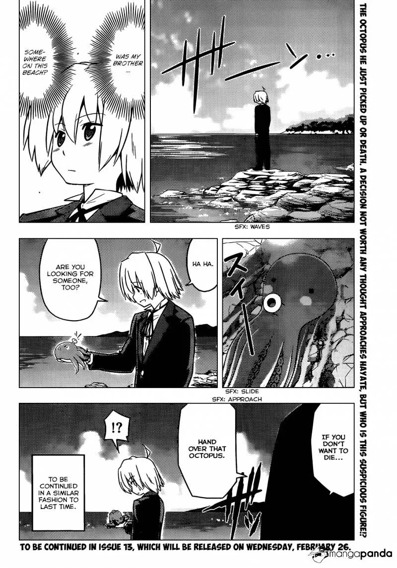 Hayate No Gotoku! - Page 16