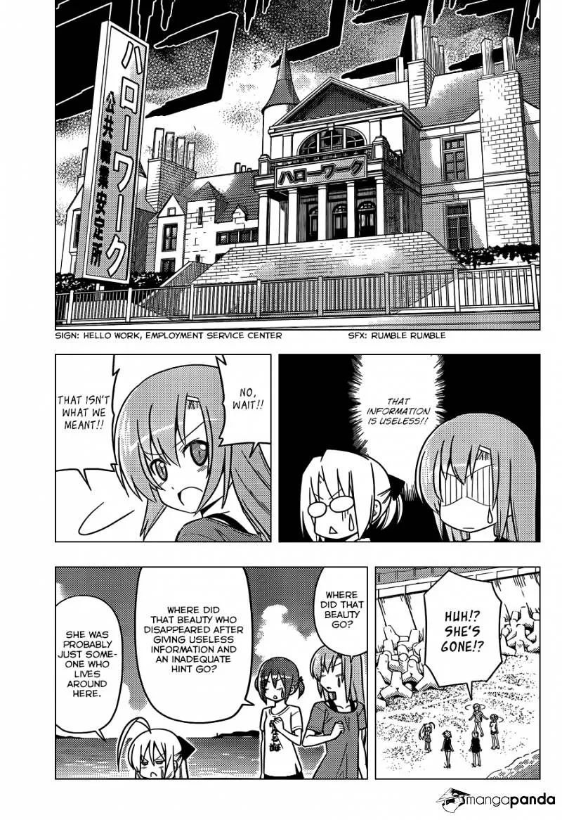 Hayate No Gotoku! - Page 5