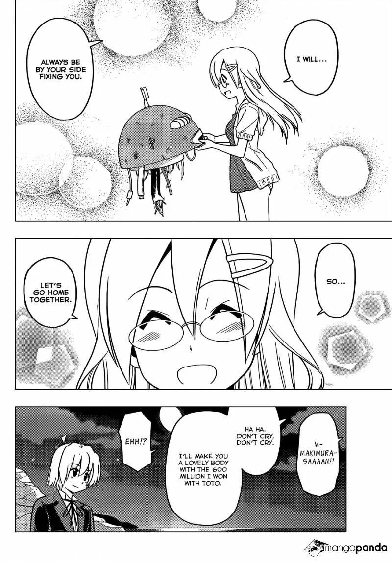 Hayate No Gotoku! - Page 14