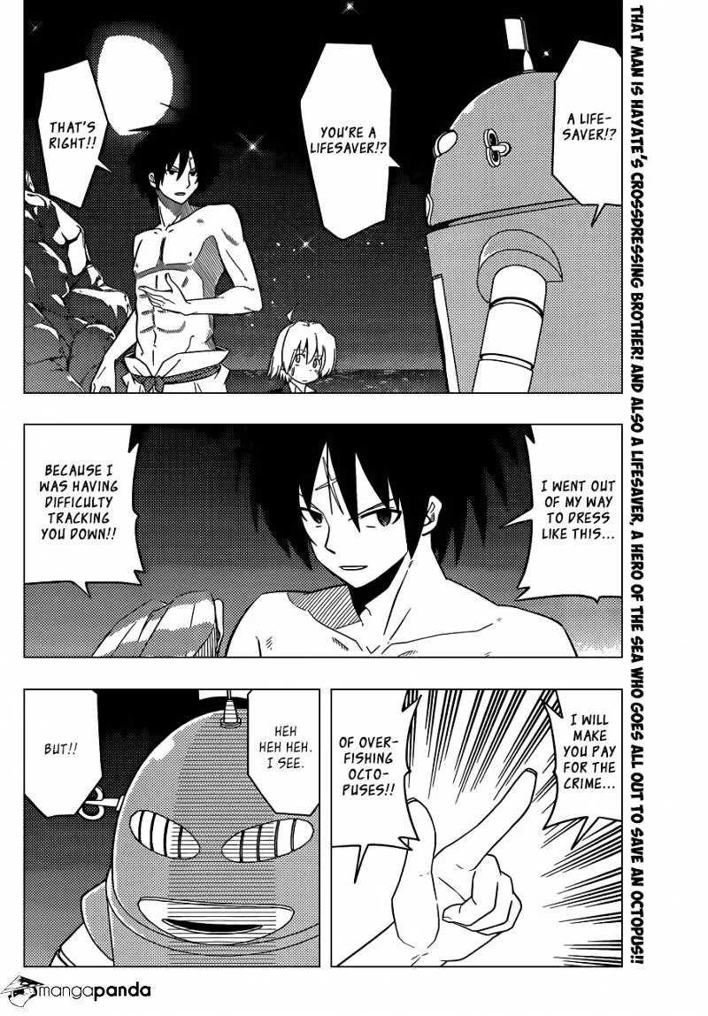 Hayate No Gotoku! - Page 2