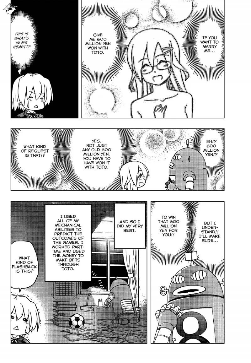 Hayate No Gotoku! - Page 4