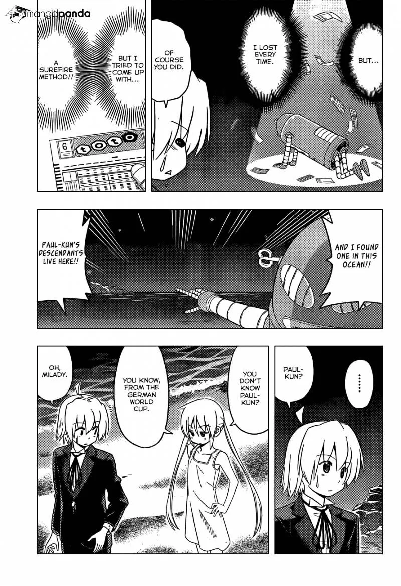 Hayate No Gotoku! - Page 5