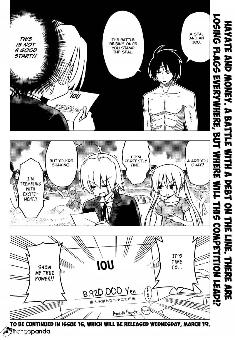 Hayate No Gotoku! - Page 16