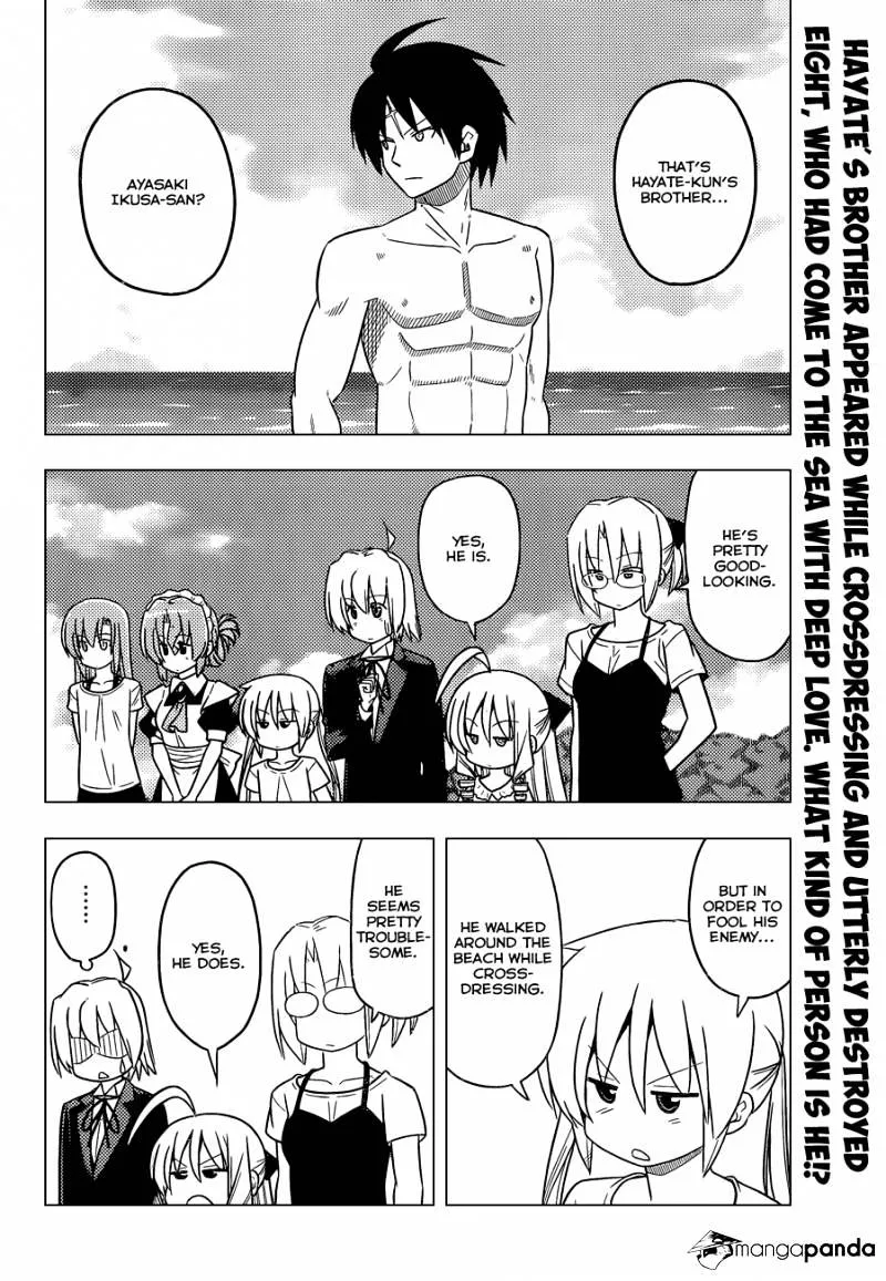 Hayate No Gotoku! - Page 2