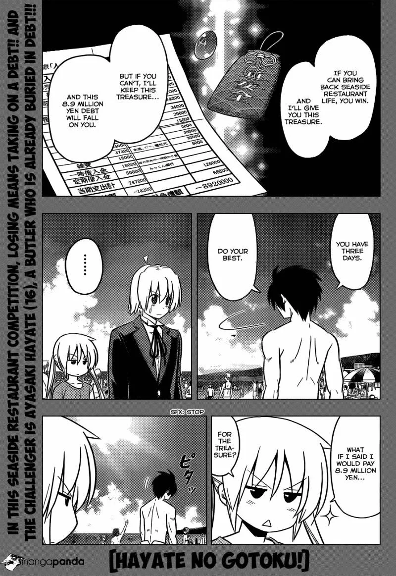 Hayate No Gotoku! - Page 1