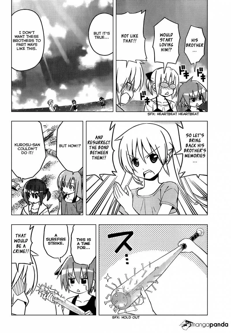 Hayate No Gotoku! - Page 10