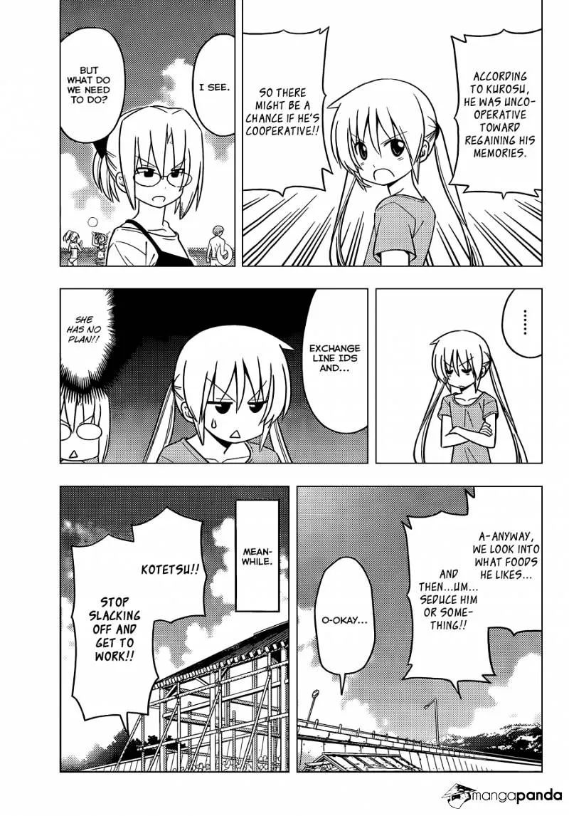 Hayate No Gotoku! - Page 11