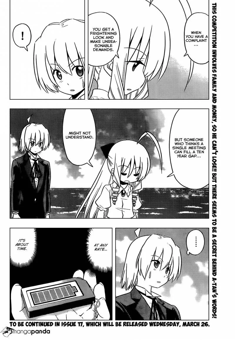 Hayate No Gotoku! - Page 16